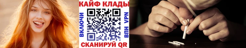 Как найти наркотики Моздок MDMA  АМФ  Каннабис  КОКАИН 