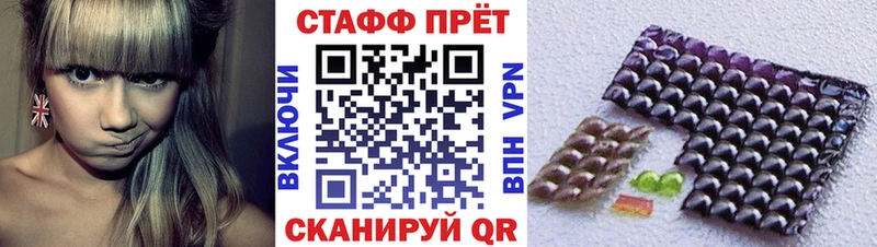МАРИХУАНА Моздок