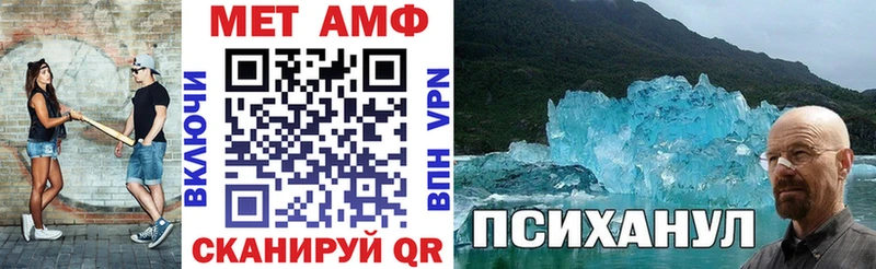 ОМГ ОМГ   Моздок  Амфетамин Розовый  хочу наркоту 