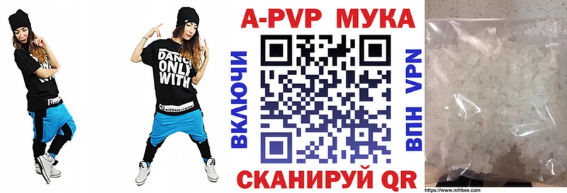 APVP СК  Моздок 