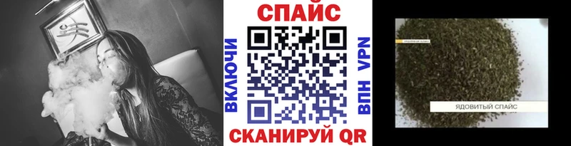 где купить наркотик Моздок Бутират вода