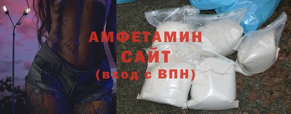 ГАЛЛЮЦИНОГЕННЫЕ ГРИБЫ Переславль-Залесский