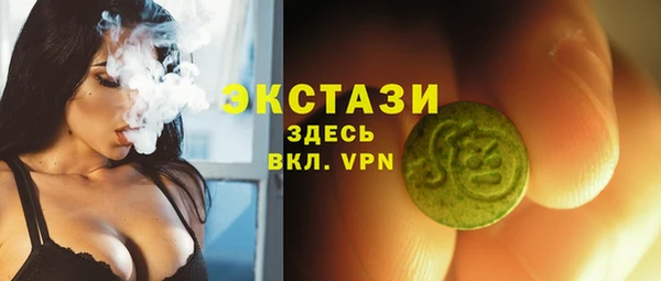 марки lsd Алзамай