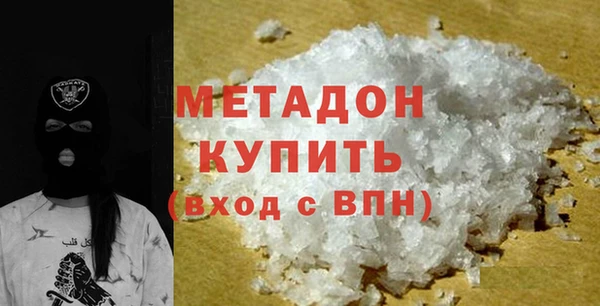 марки lsd Алзамай