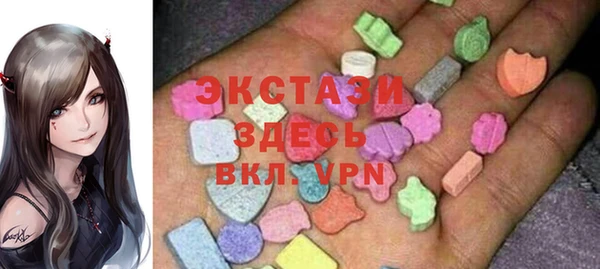 ПСИЛОЦИБИНОВЫЕ ГРИБЫ Абинск